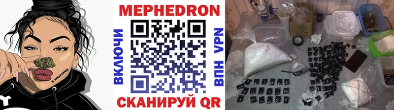 Купить закладку Мензелинск Cocaine  Alpha PVP  Каннабис  ГАШ 