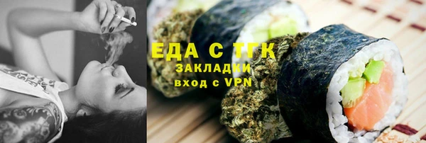 мдма Нягань