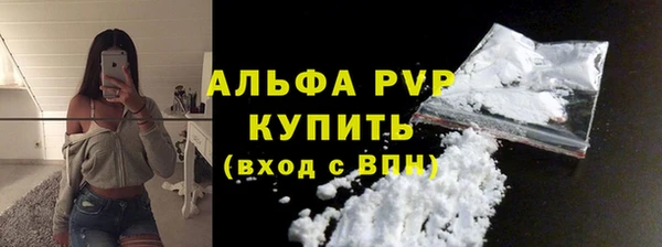 гидропоника Нязепетровск