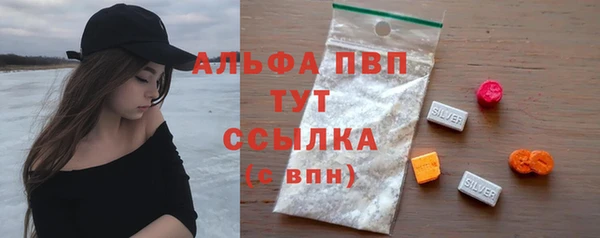 a pvp Алзамай