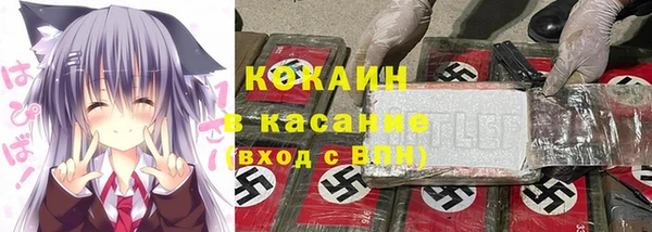 мдма Нягань