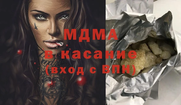 каннабис Алексин