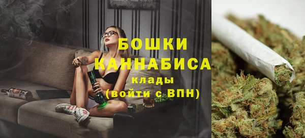 каннабис Алексин