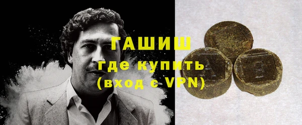 a pvp Алзамай